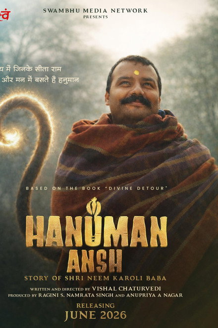 Hanuman Ansh (2026)