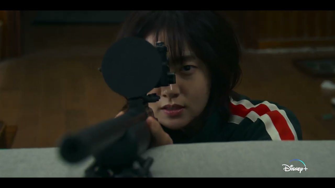A Shop for Killers (TV Series 2024-2026) Screenshot 1