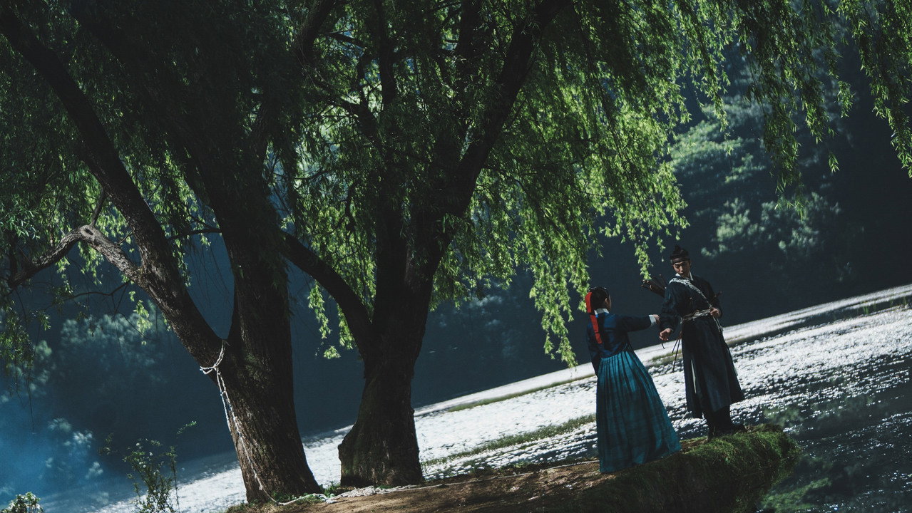 The East Palace (TV Series 2026) Screenshot 5
